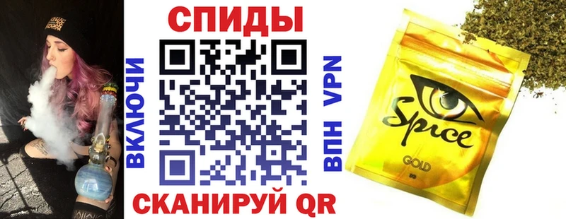 Купить где  Жуков  Бутират Butirat 