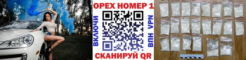 COCAIN VHQ  Купить где  Жуков 