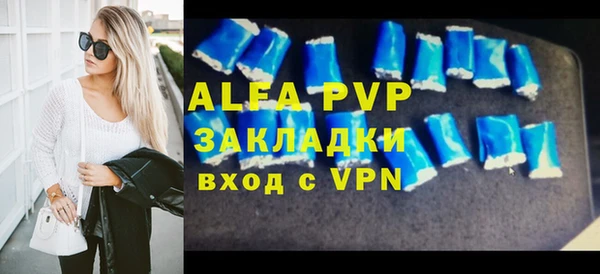 мет Зерноград