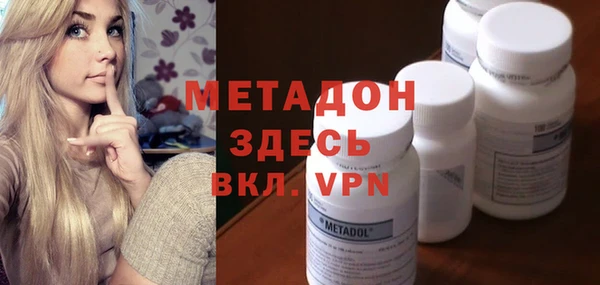 мет Зерноград