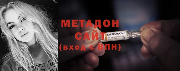 МДМА Заводоуковск