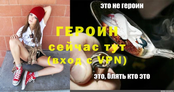 мет Зерноград