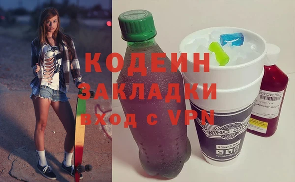 мет Зерноград